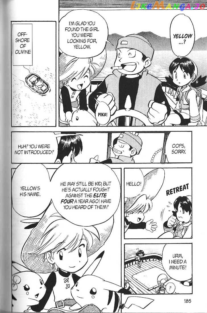 Pocket Monster Special chapter 142 - page 3