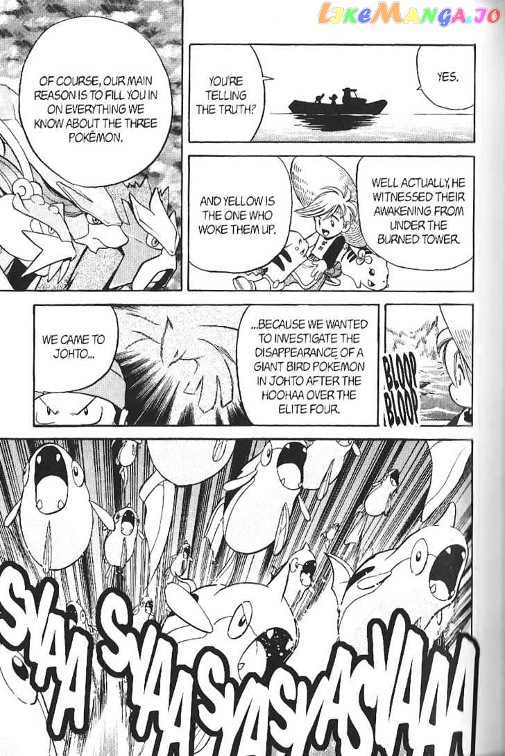 Pocket Monster Special chapter 142 - page 6