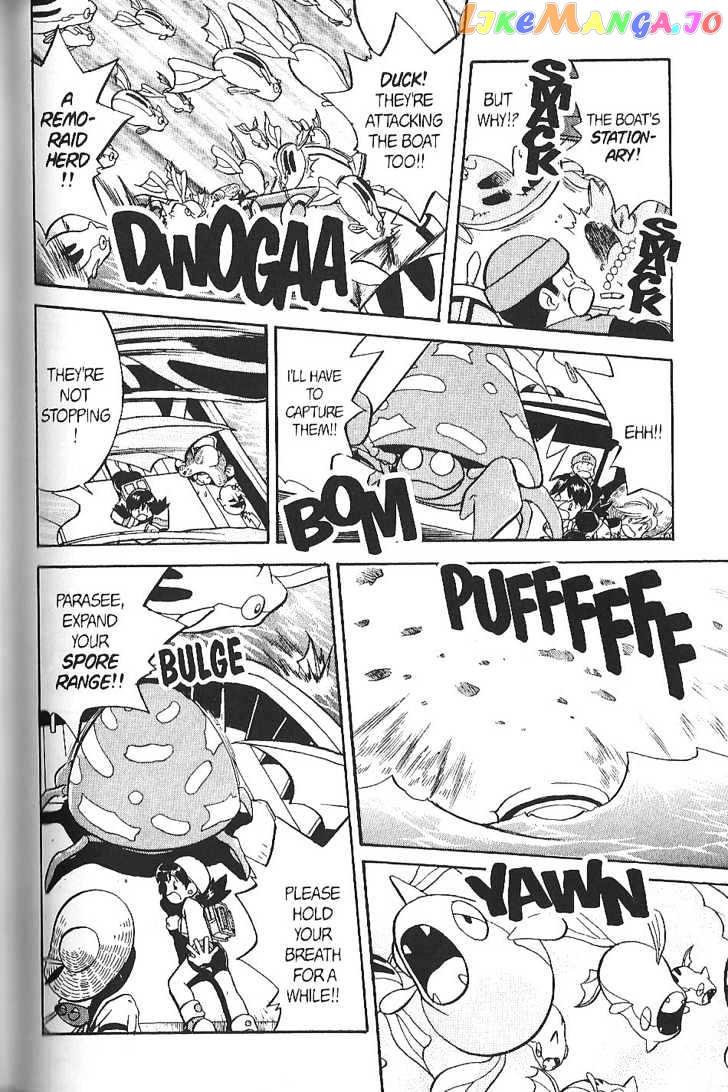 Pocket Monster Special chapter 142 - page 7