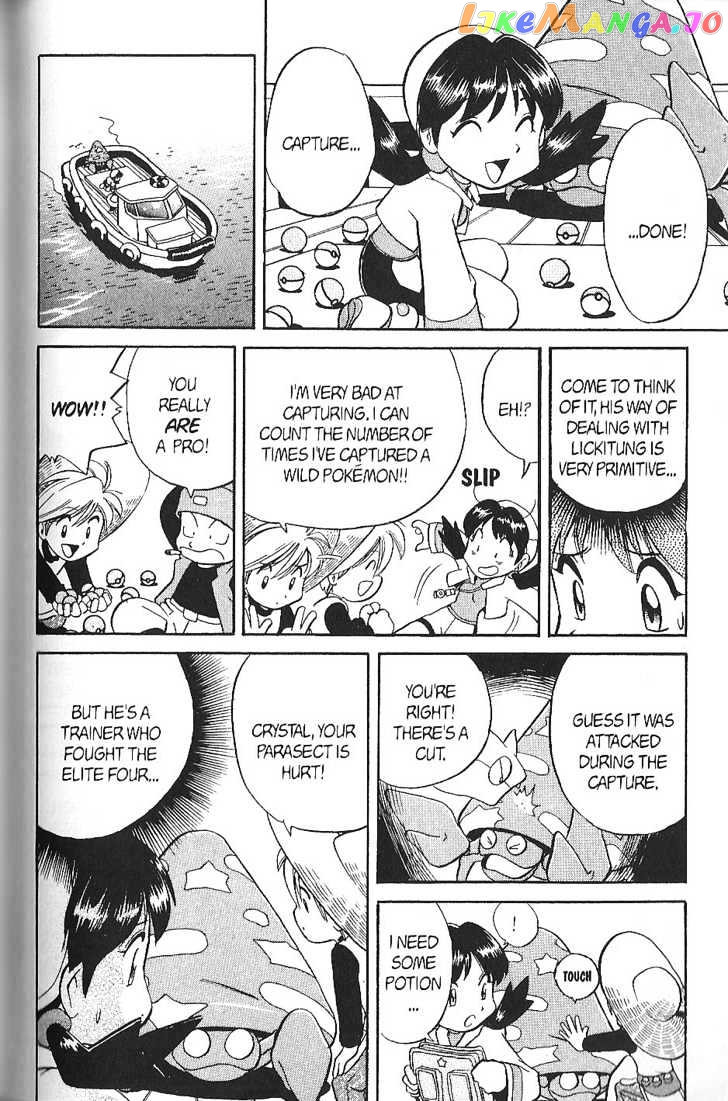Pocket Monster Special chapter 142 - page 9