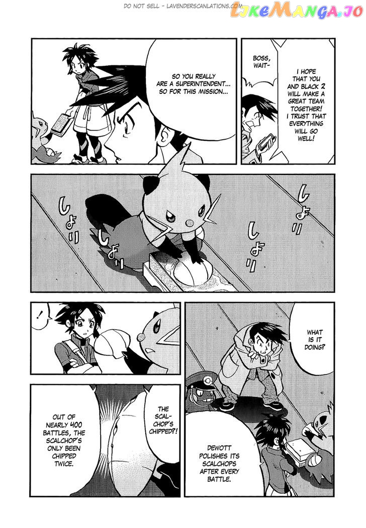 Pocket Monster Special chapter 526 - page 10
