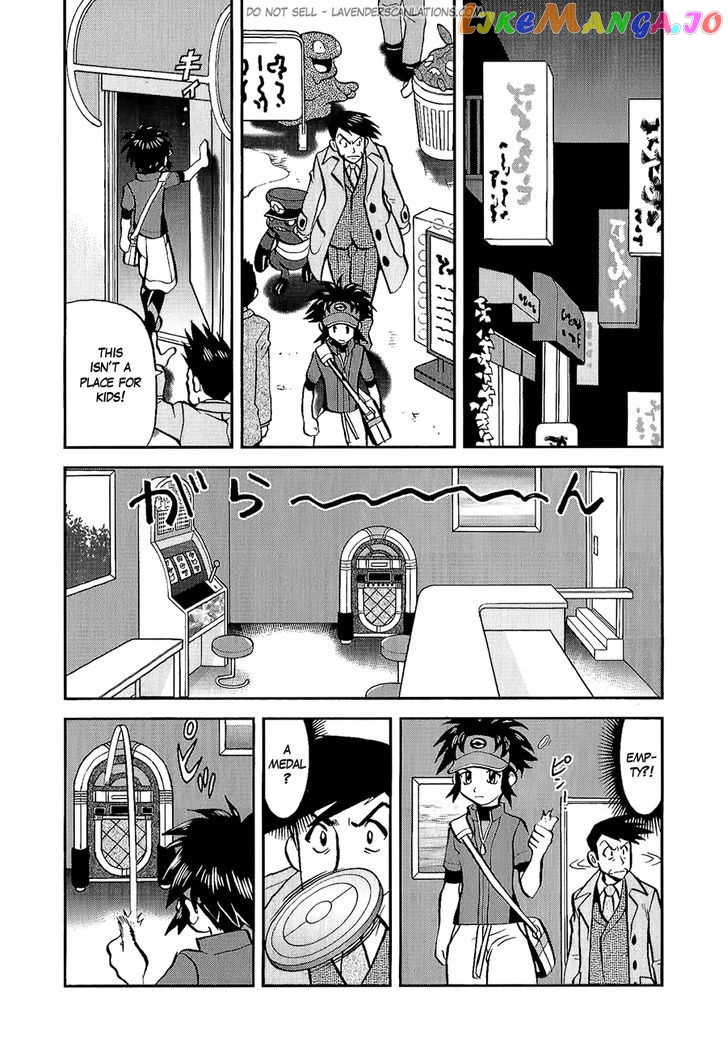 Pocket Monster Special chapter 526 - page 13