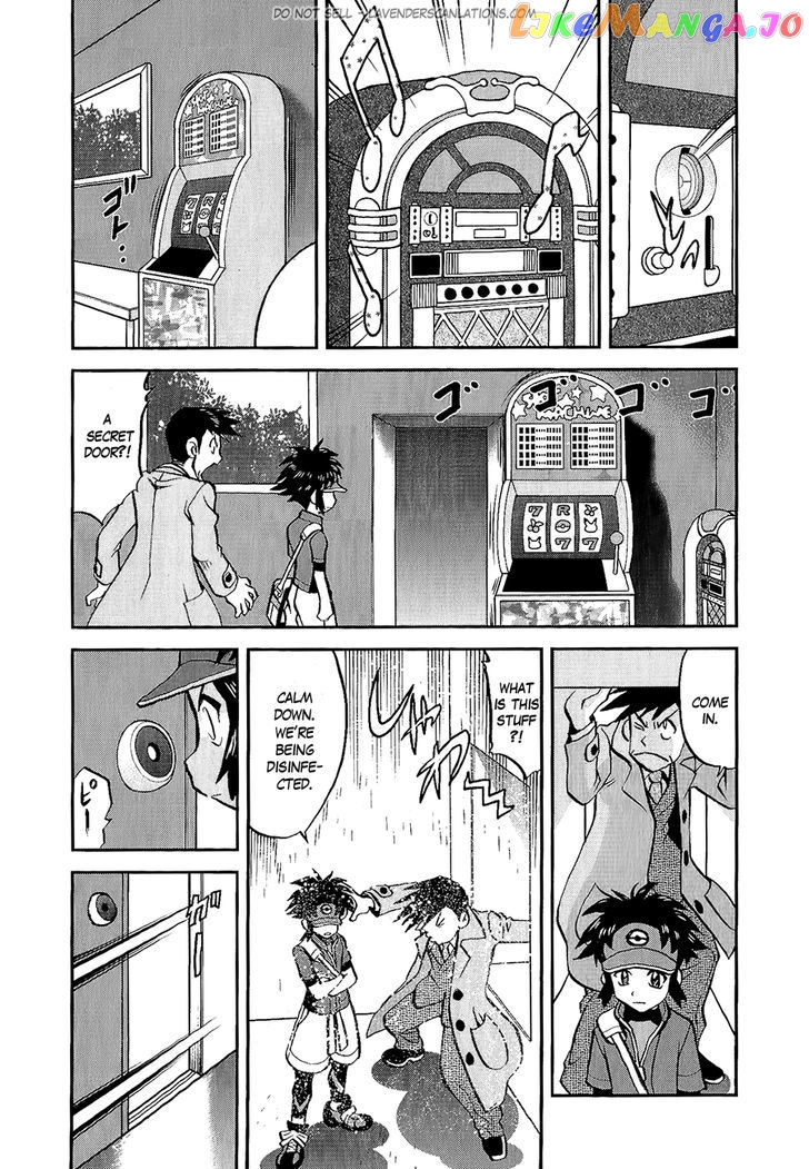 Pocket Monster Special chapter 526 - page 14