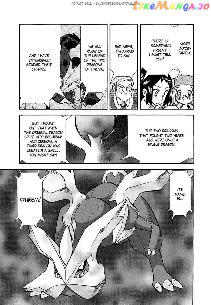 Pocket Monster Special chapter 526 - page 5