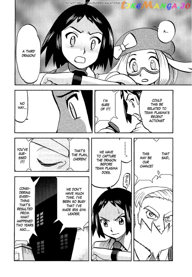 Pocket Monster Special chapter 526 - page 6