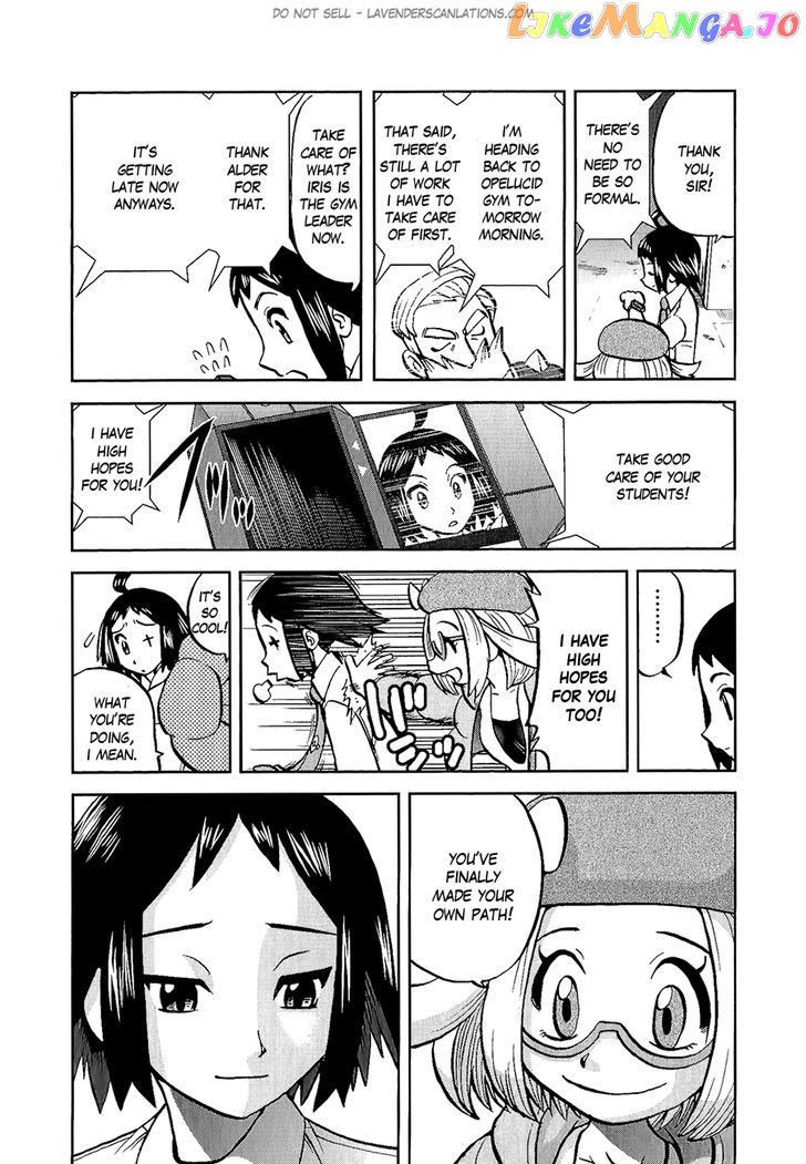 Pocket Monster Special chapter 526 - page 7