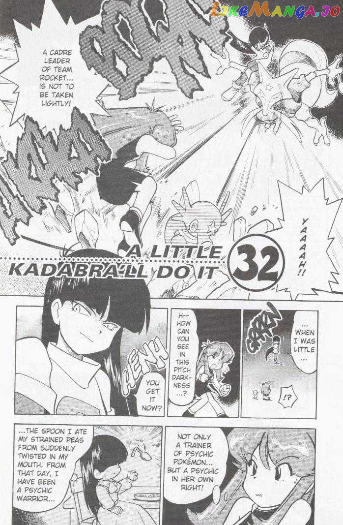 Pocket Monster Special chapter 32 - page 1