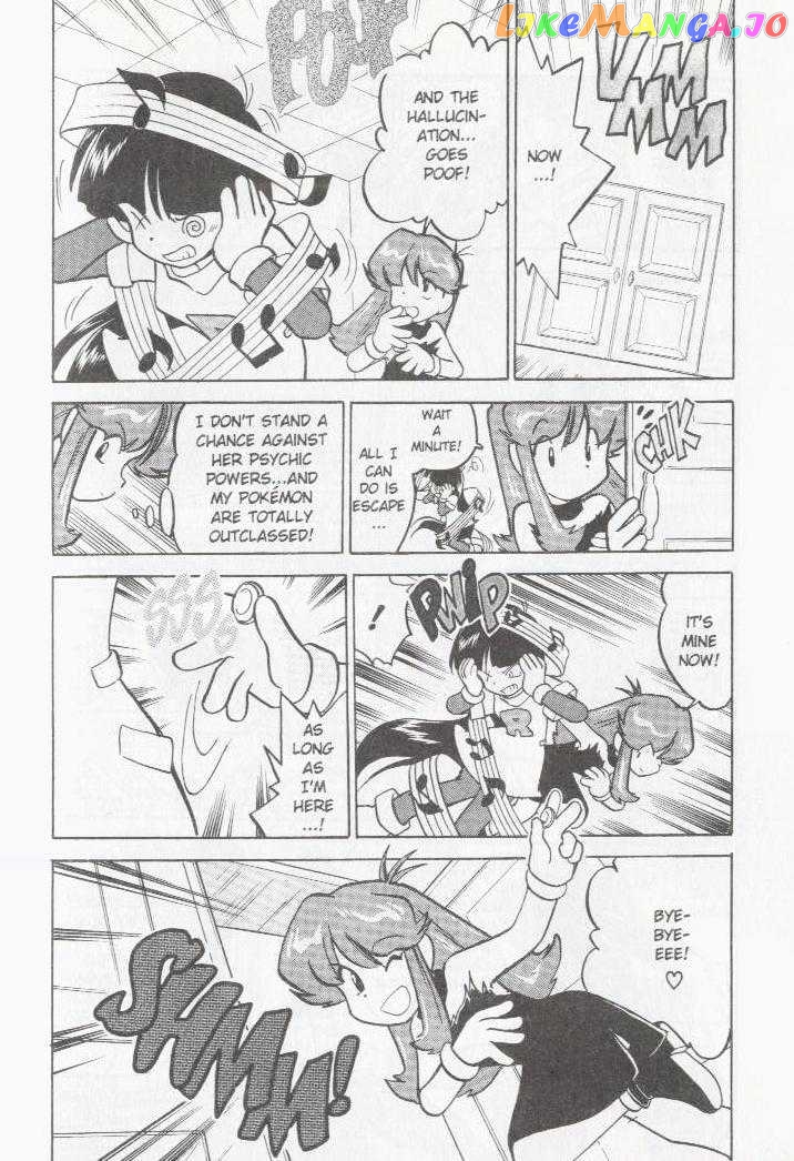 Pocket Monster Special chapter 32 - page 5