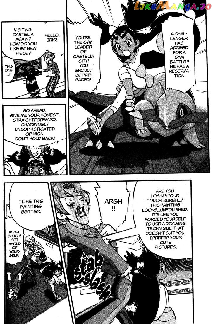 Pocket Monster Special chapter 478 - page 12