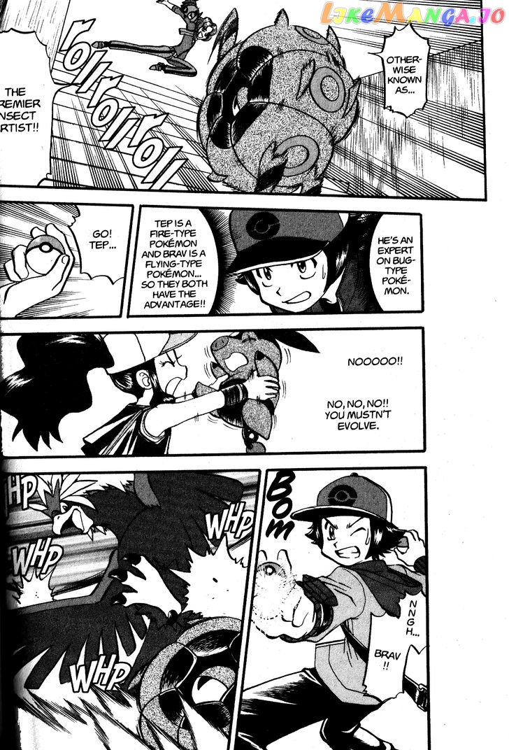 Pocket Monster Special chapter 478 - page 18
