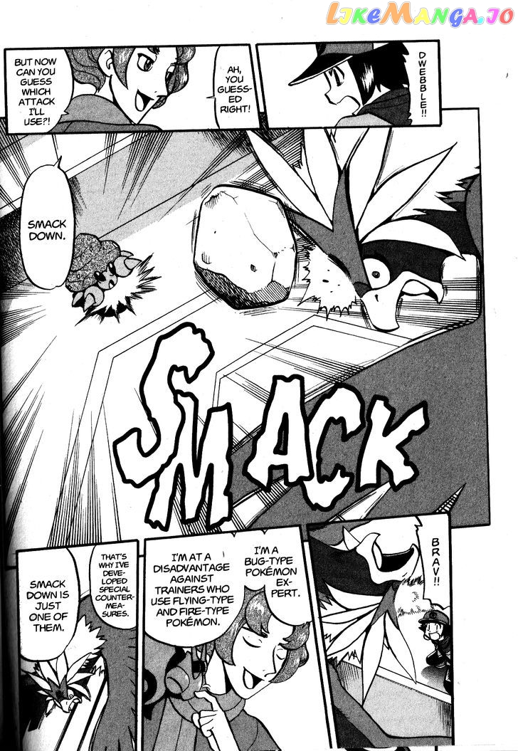Pocket Monster Special chapter 478 - page 20