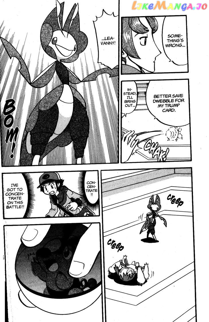 Pocket Monster Special chapter 478 - page 22