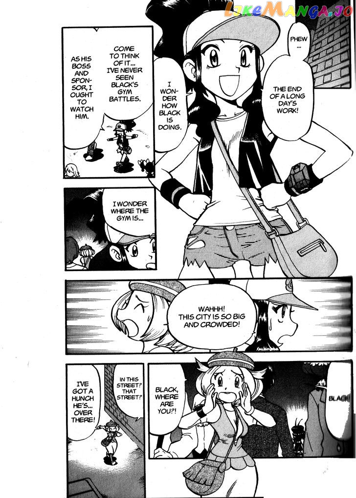 Pocket Monster Special chapter 478 - page 23