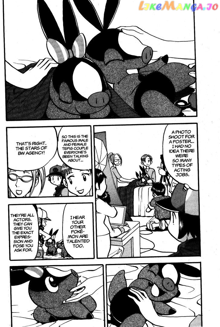Pocket Monster Special chapter 478 - page 4