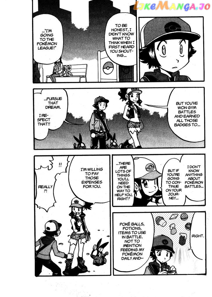 Pocket Monster Special chapter 478 - page 7