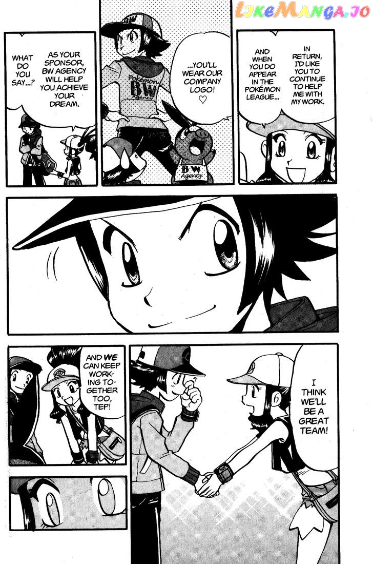 Pocket Monster Special chapter 478 - page 8