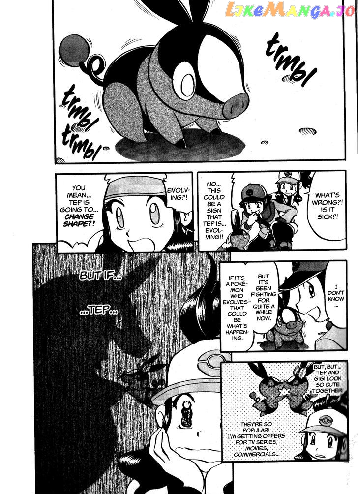Pocket Monster Special chapter 478 - page 9