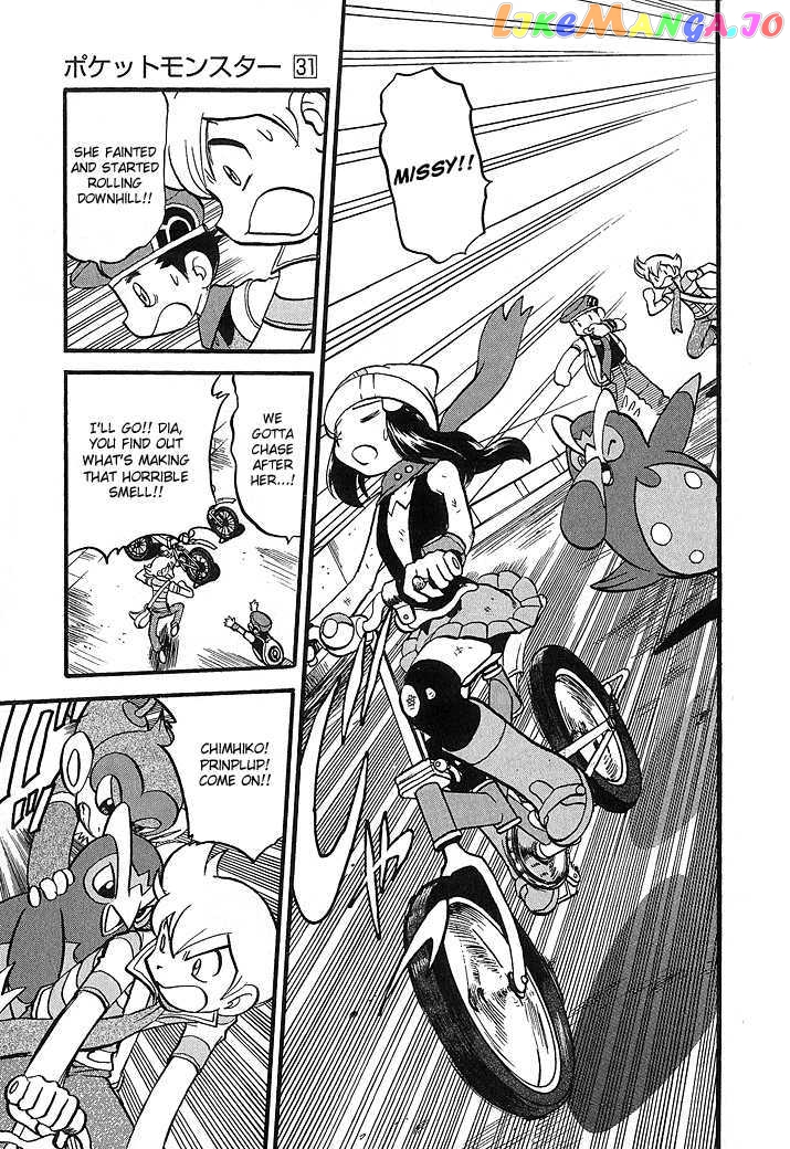 Pocket Monster Special chapter 348 - page 10
