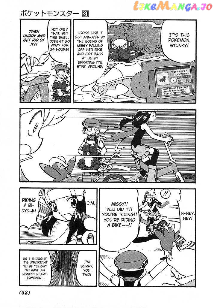 Pocket Monster Special chapter 348 - page 16