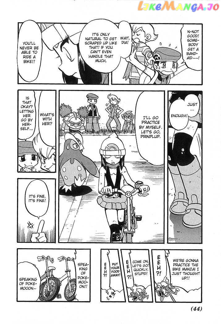 Pocket Monster Special chapter 348 - page 7