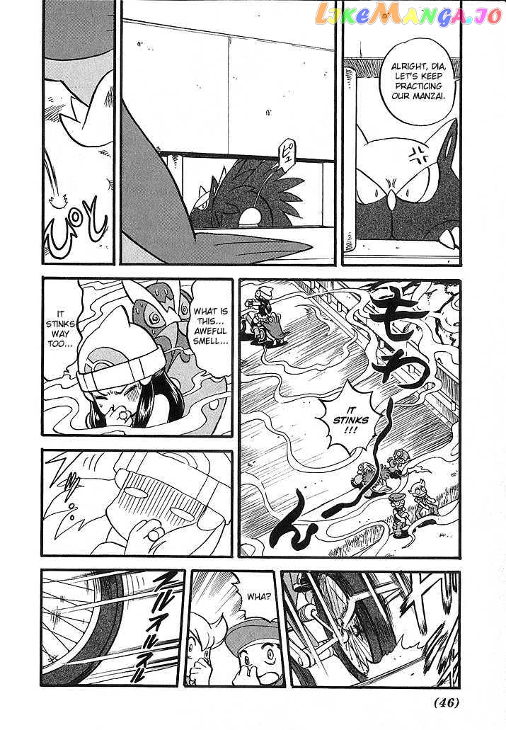 Pocket Monster Special chapter 348 - page 9