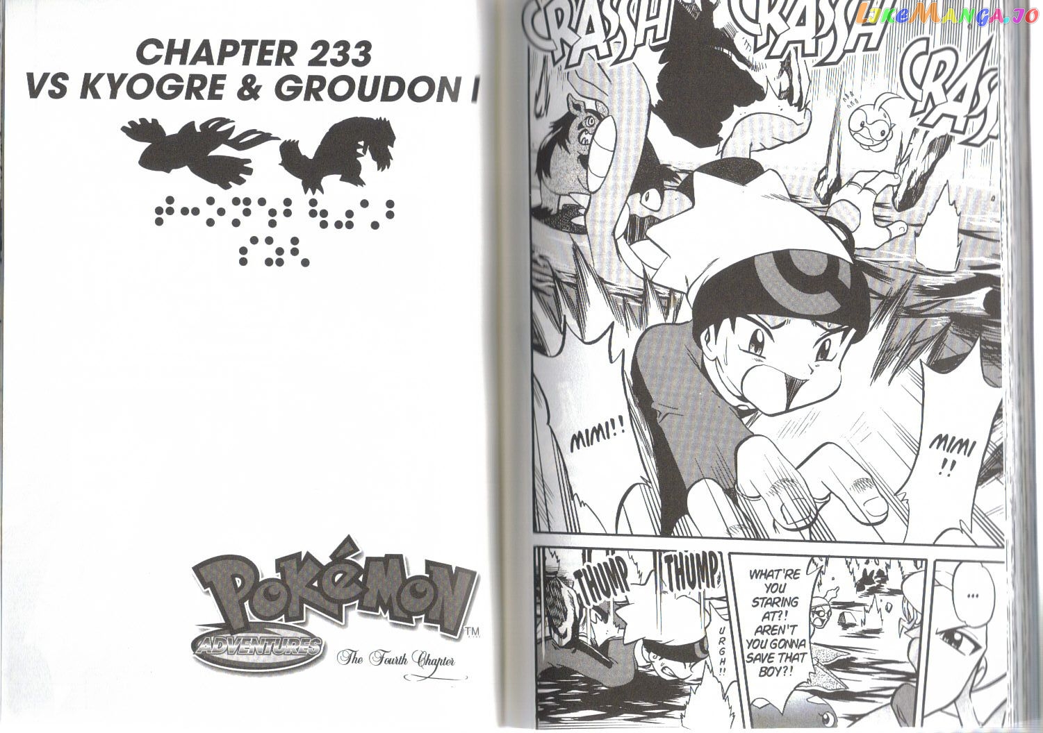 Pocket Monster Special chapter 233 - page 1
