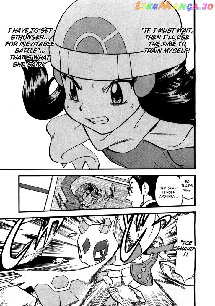 Pocket Monster Special chapter 429 - page 10