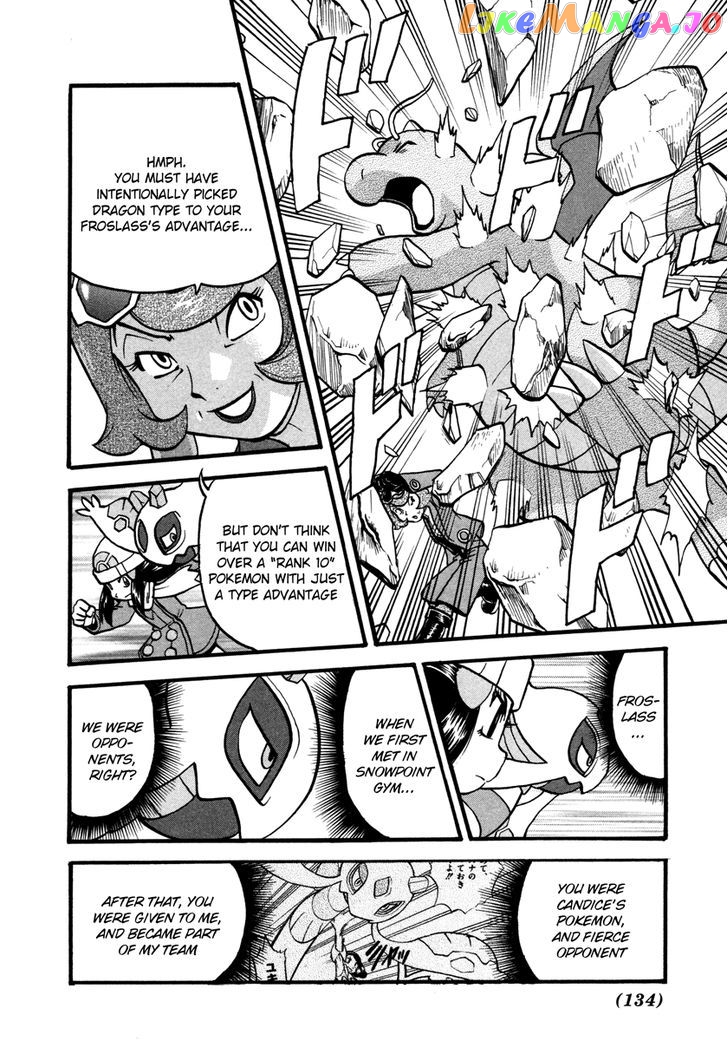 Pocket Monster Special chapter 429 - page 11