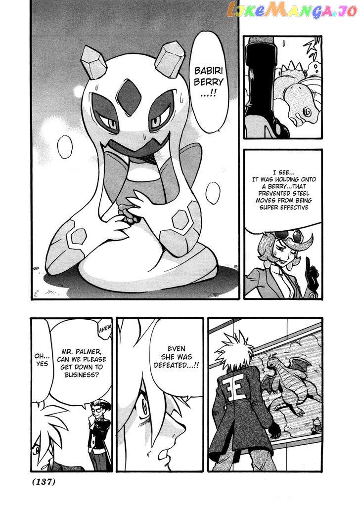 Pocket Monster Special chapter 429 - page 14