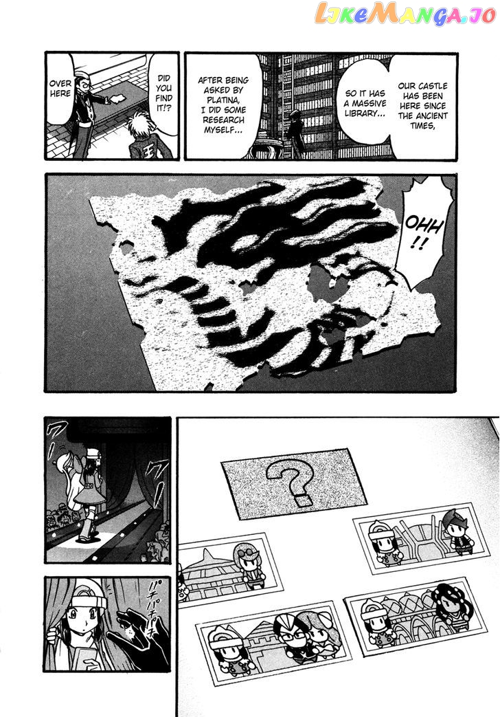 Pocket Monster Special chapter 429 - page 15