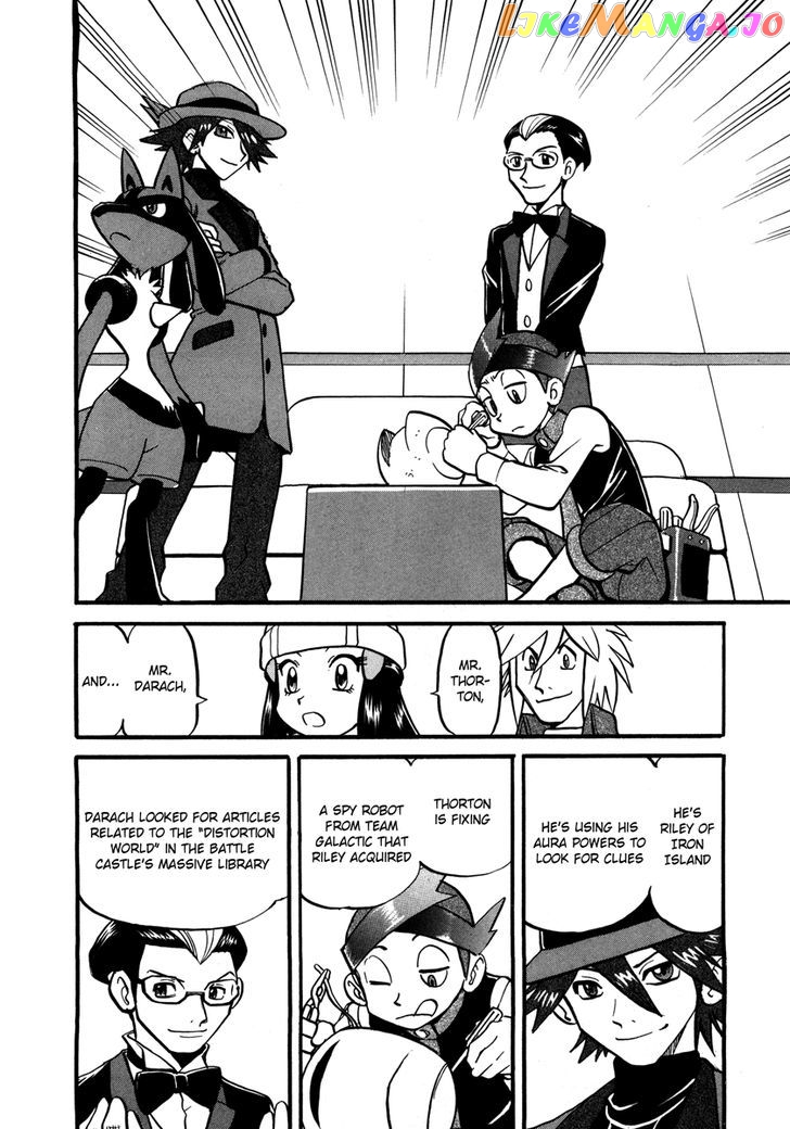 Pocket Monster Special chapter 429 - page 17