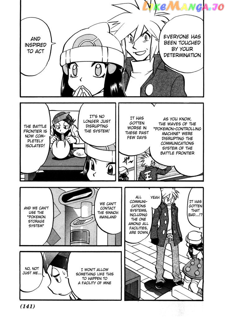 Pocket Monster Special chapter 429 - page 18
