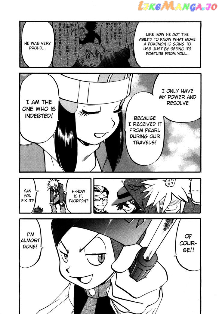 Pocket Monster Special chapter 429 - page 21