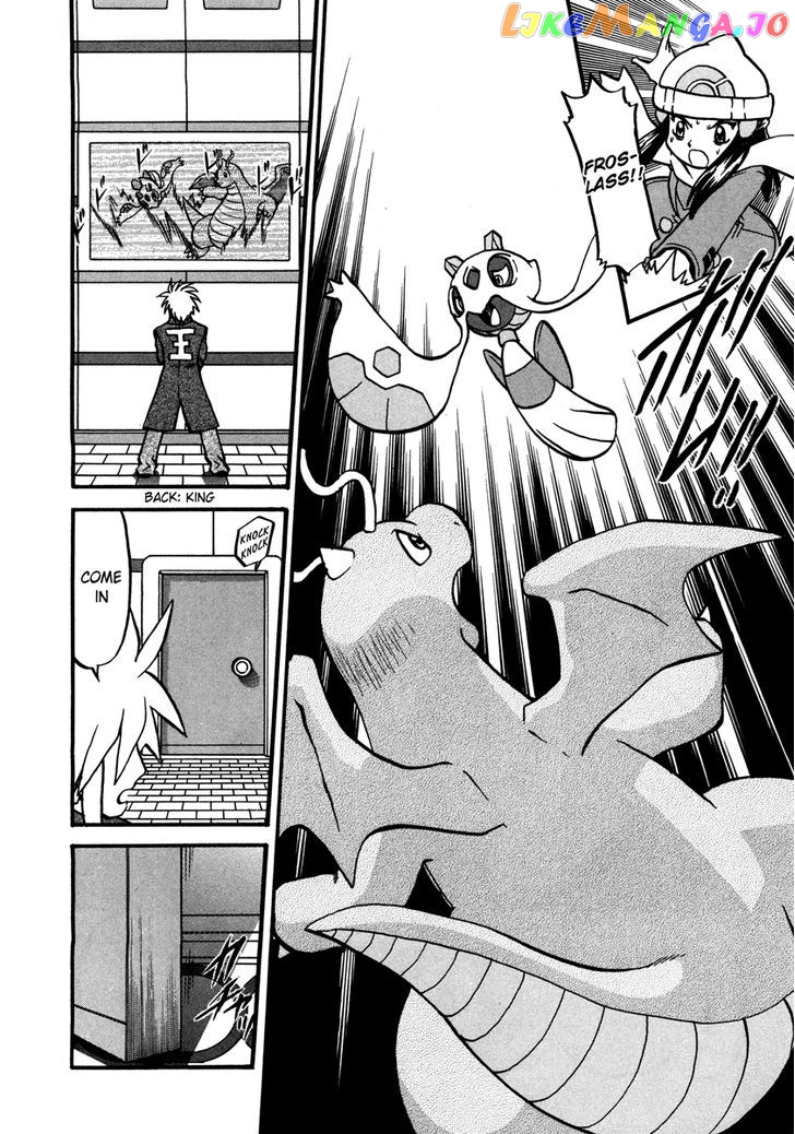 Pocket Monster Special chapter 429 - page 3