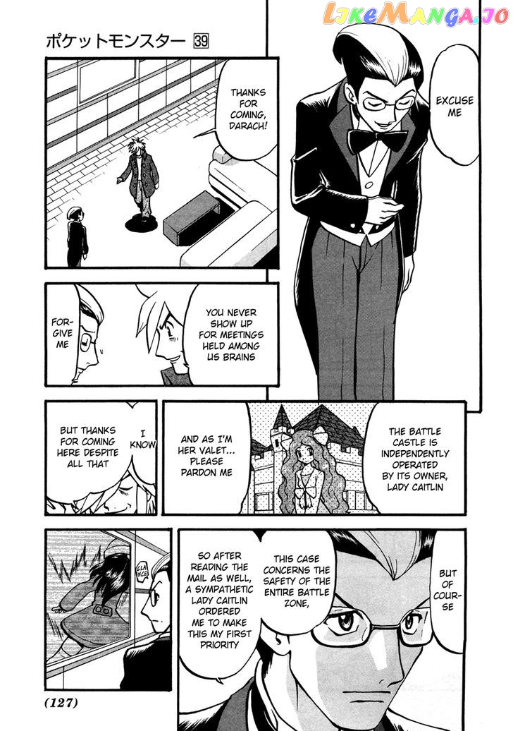 Pocket Monster Special chapter 429 - page 4