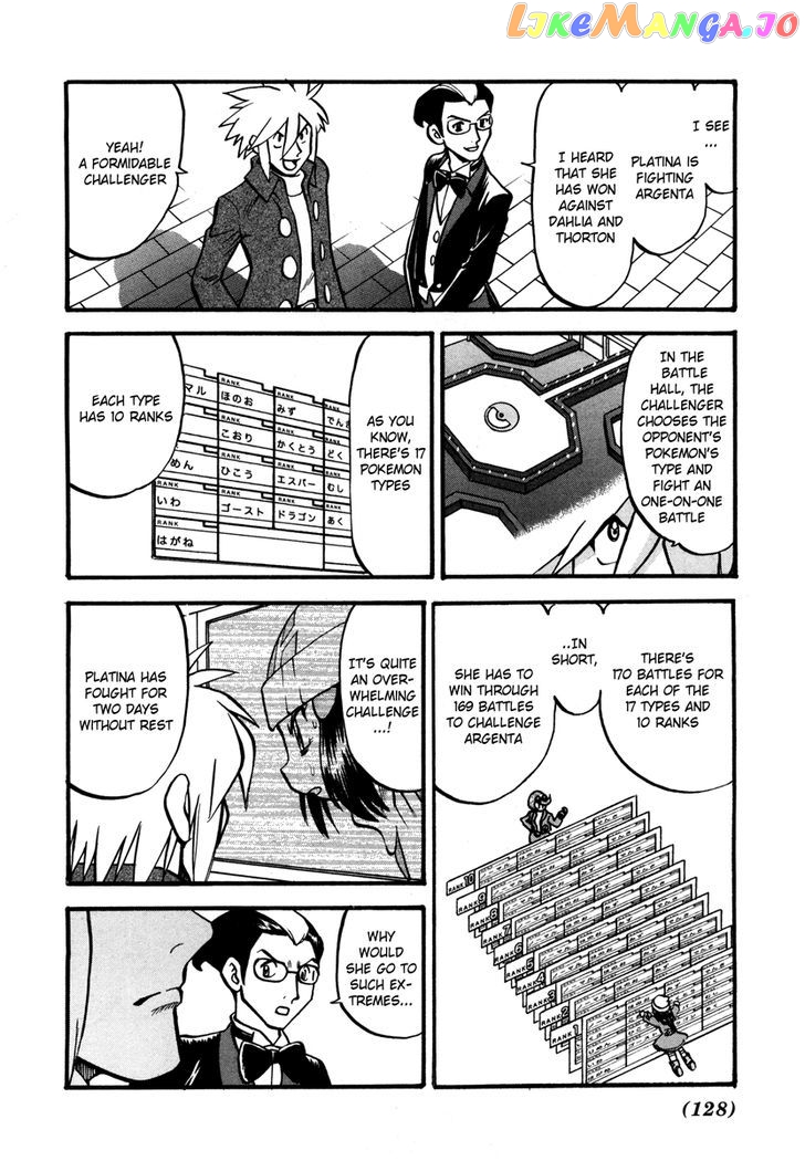 Pocket Monster Special chapter 429 - page 5