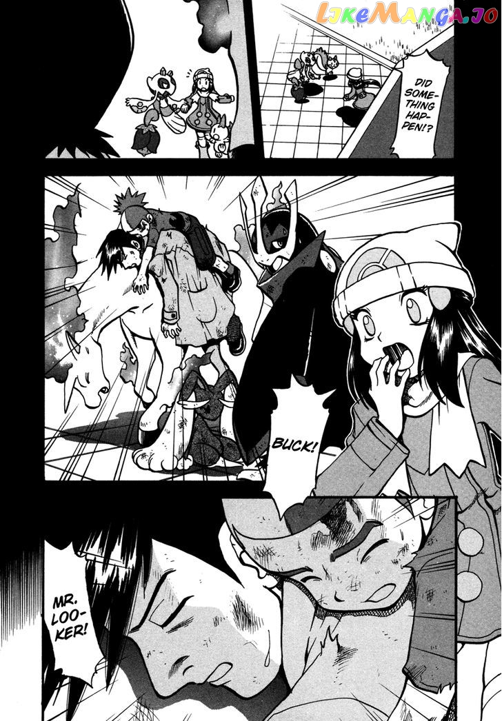 Pocket Monster Special chapter 429 - page 7