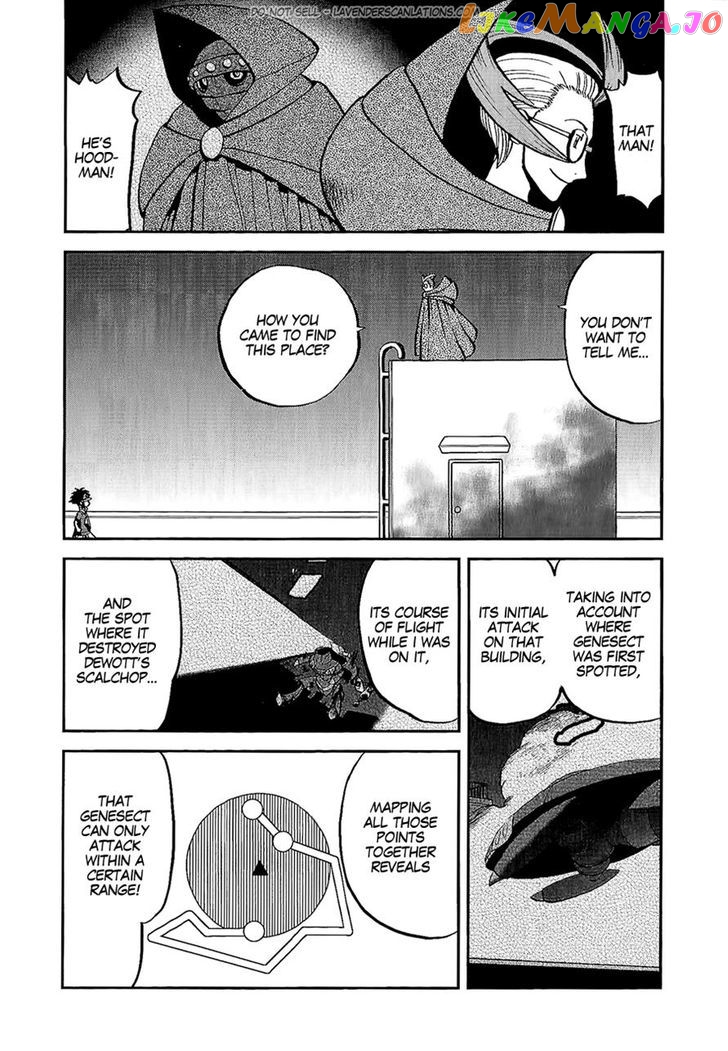 Pocket Monster Special chapter 527 - page 13