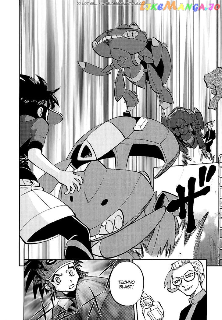 Pocket Monster Special chapter 527 - page 15