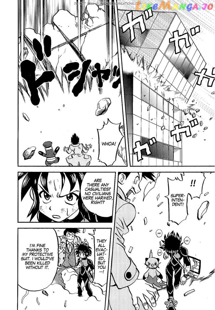 Pocket Monster Special chapter 527 - page 18