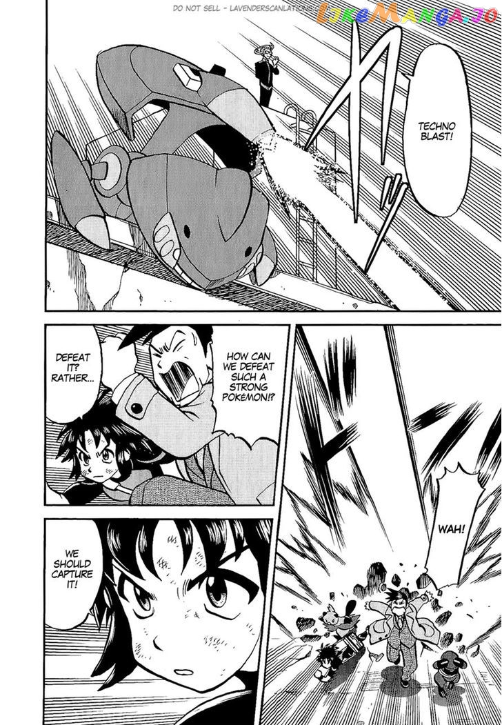 Pocket Monster Special chapter 527 - page 20