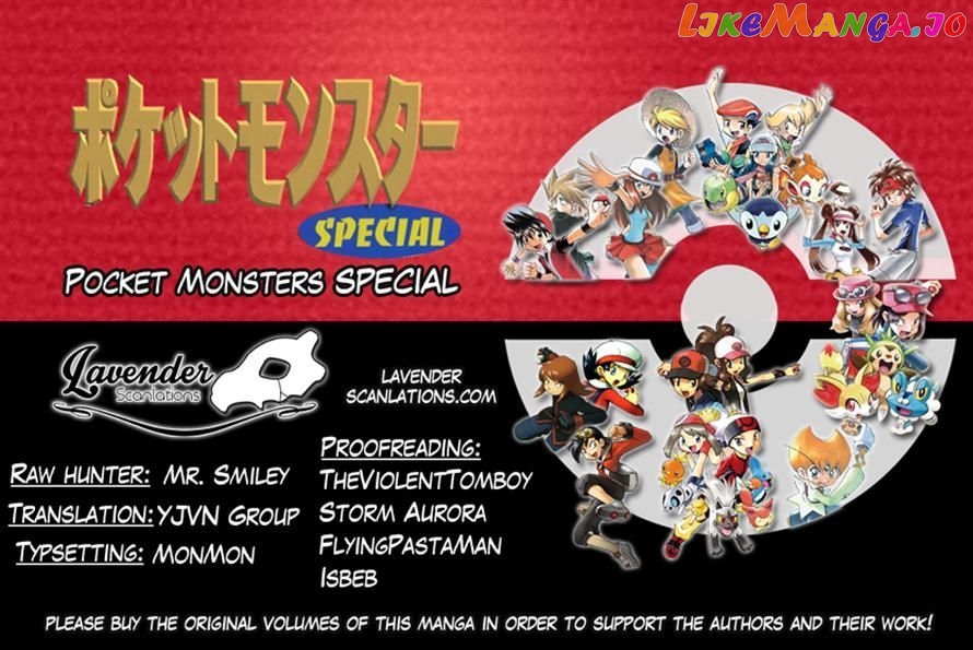 Pocket Monster Special chapter 527 - page 24