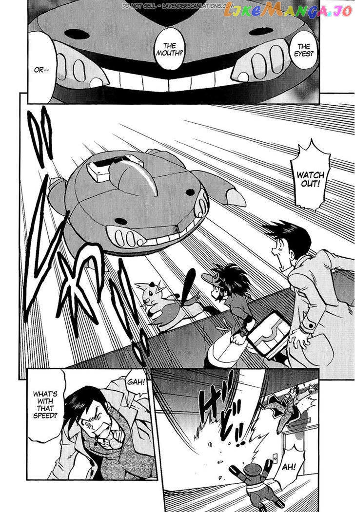 Pocket Monster Special chapter 527 - page 3