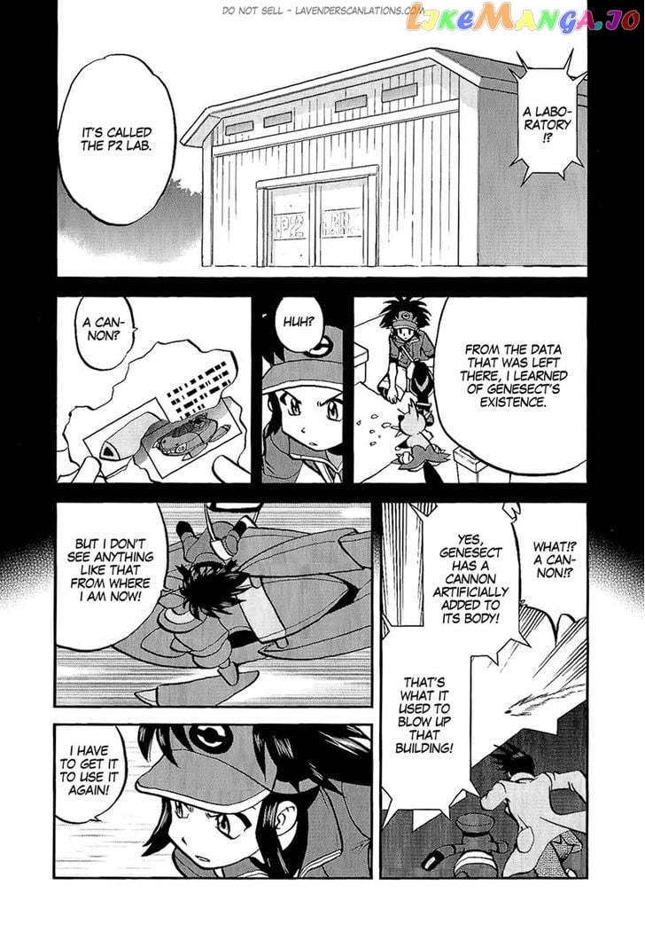 Pocket Monster Special chapter 527 - page 5
