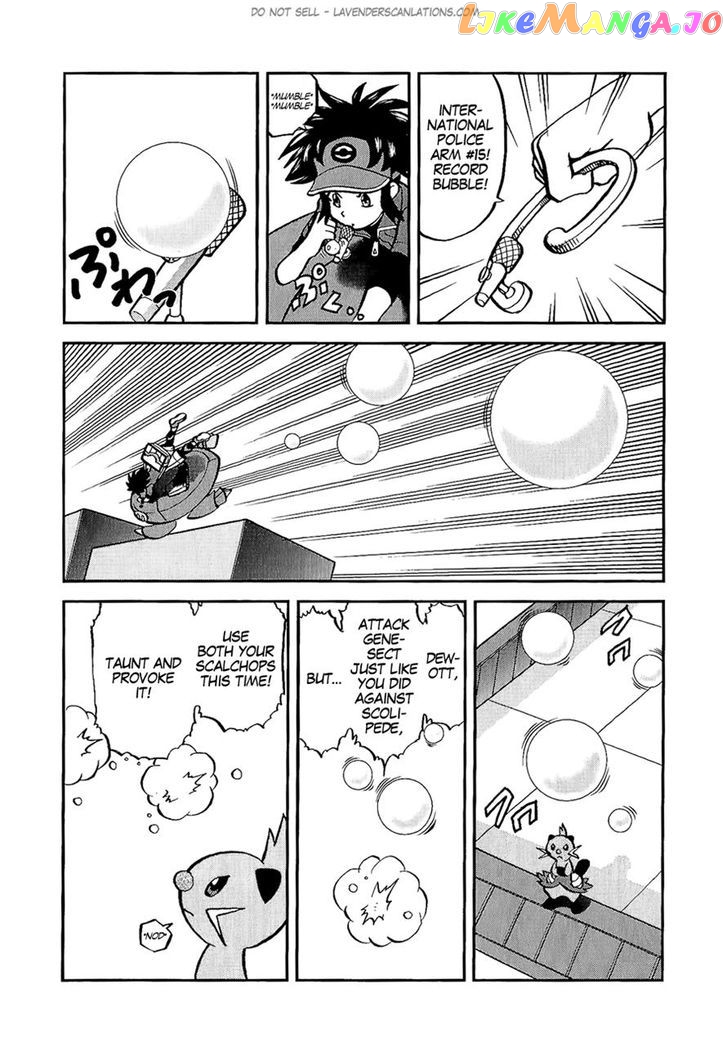 Pocket Monster Special chapter 527 - page 6