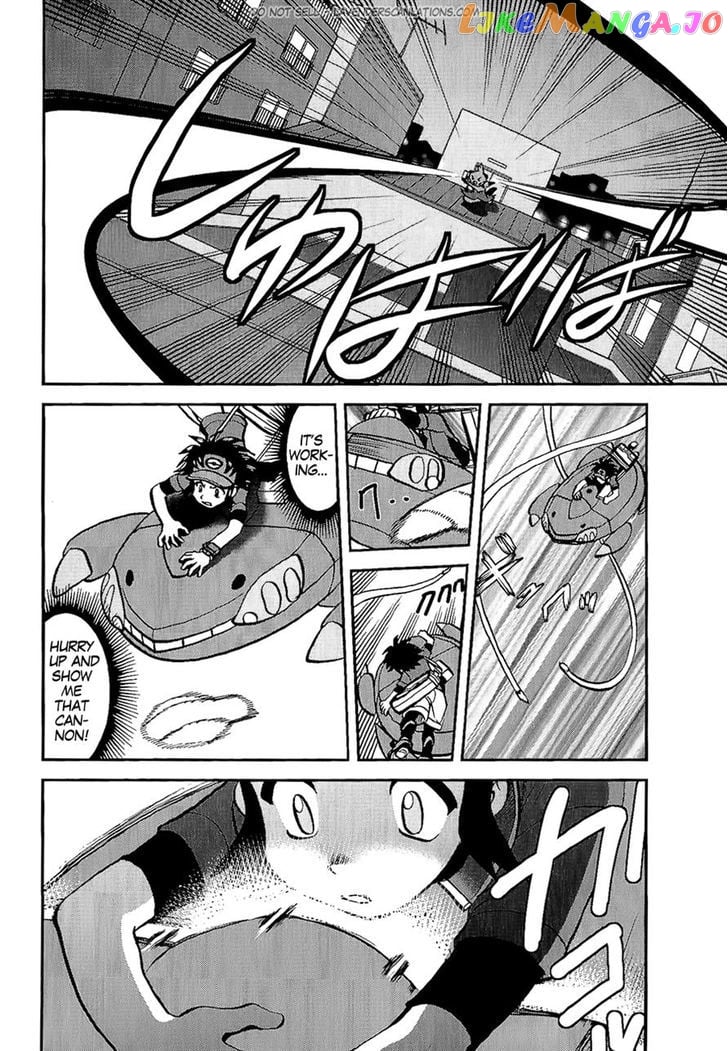 Pocket Monster Special chapter 527 - page 7