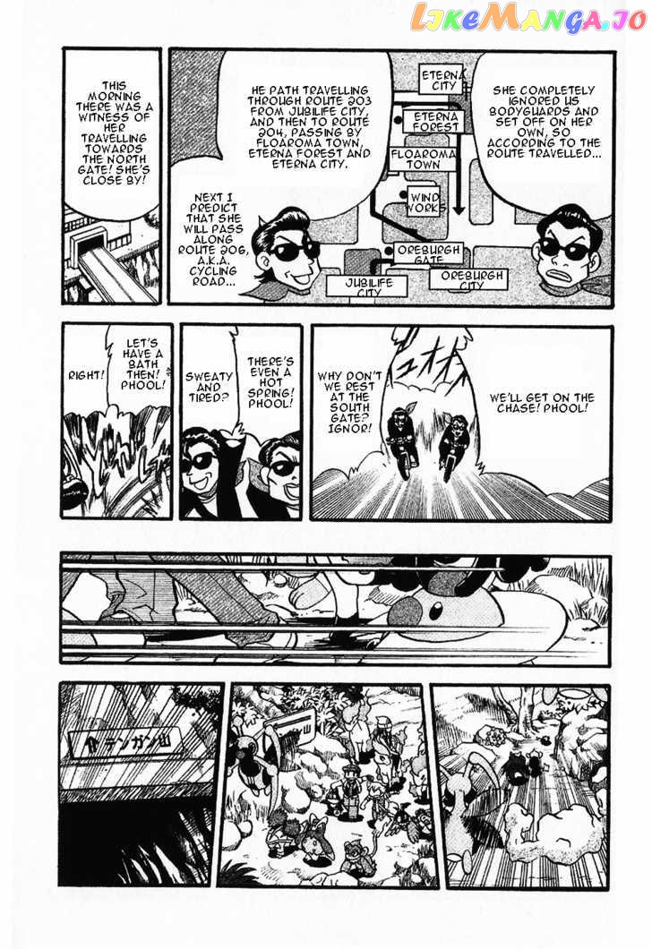 Pocket Monster Special chapter 349 - page 12