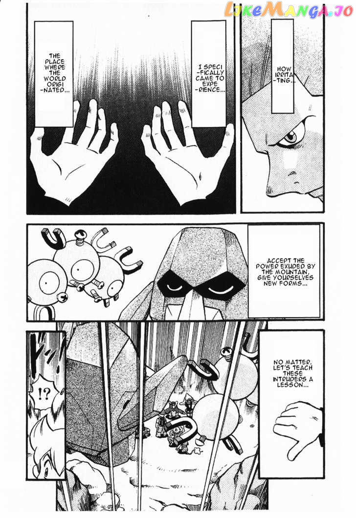Pocket Monster Special chapter 349 - page 15