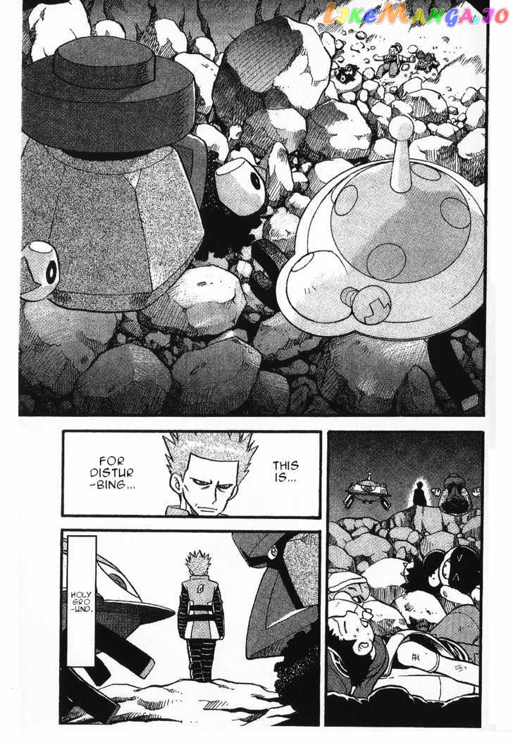 Pocket Monster Special chapter 349 - page 18