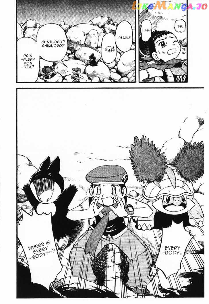 Pocket Monster Special chapter 349 - page 19